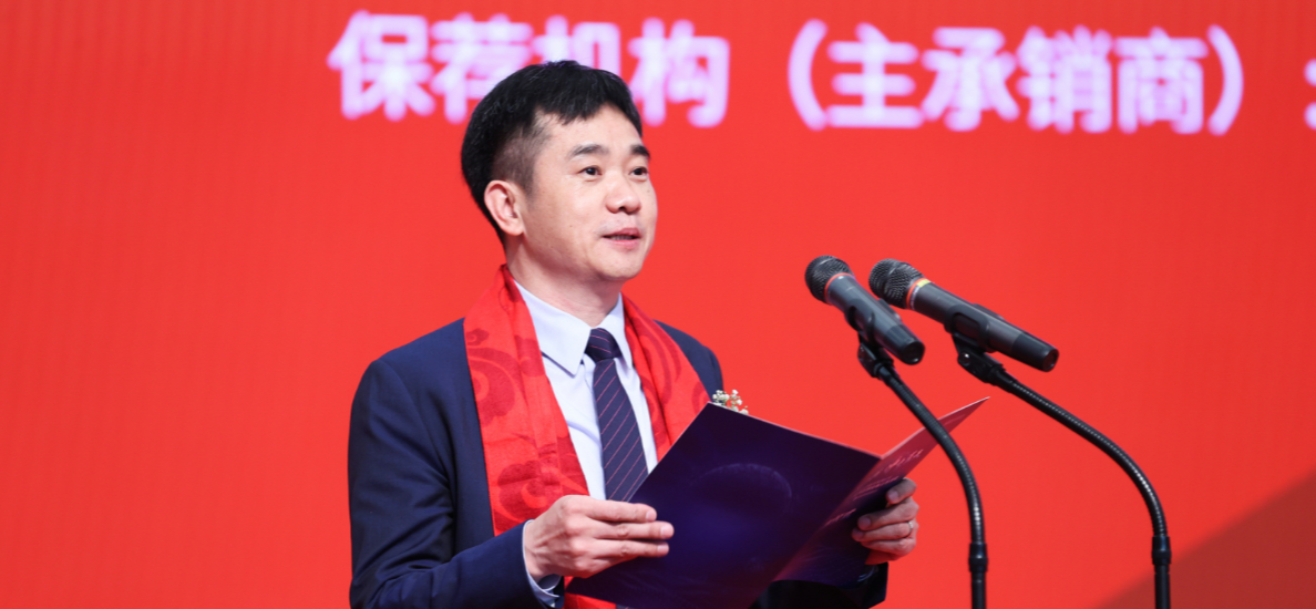 微信图片_20210722175748.png